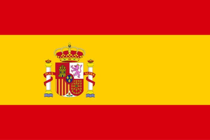 現在のスペイン国旗