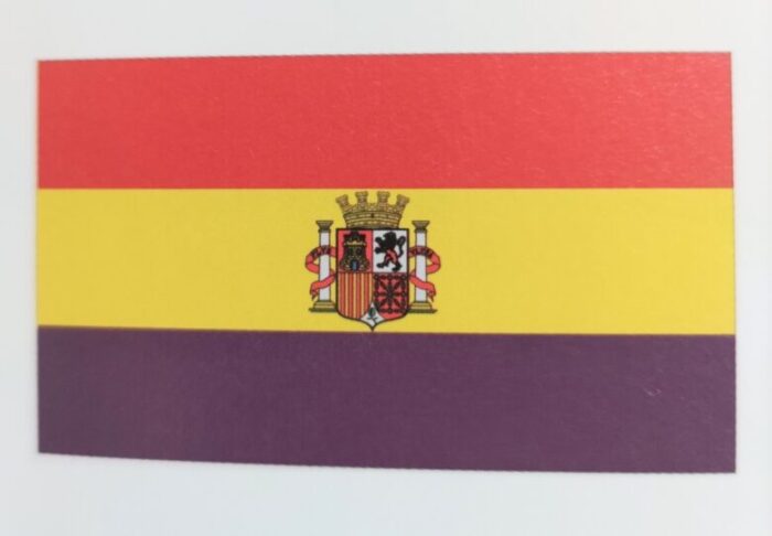スペイン国旗　共和制時代