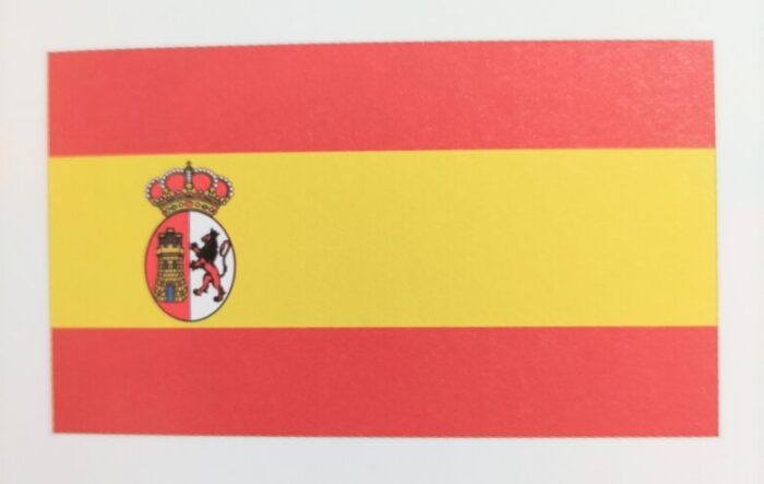 スペイン国旗初期